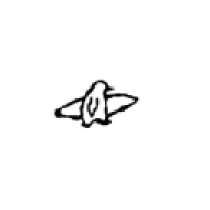 Astralistic